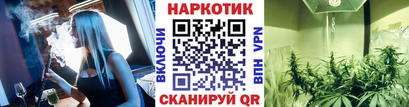 Купить Конопля Меф мяу мяу СК Гашиш Cocaine Белоусово