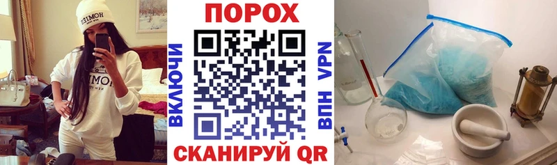 Амфетамин Premium  Купить  Белоусово 