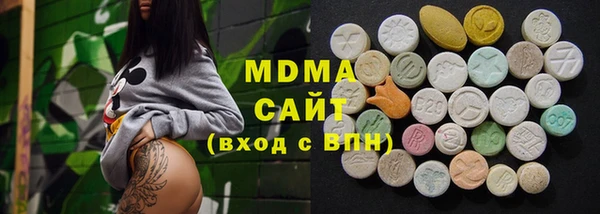 марки nbome Кодинск