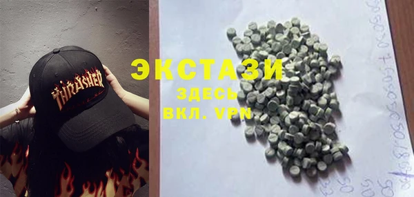 2c-b Беслан