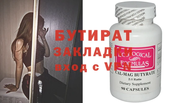 ешки Козловка