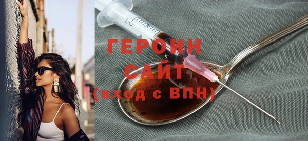 MDMA Premium VHQ Билибино