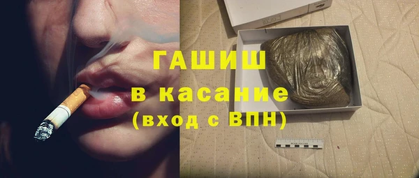 ешки Козловка