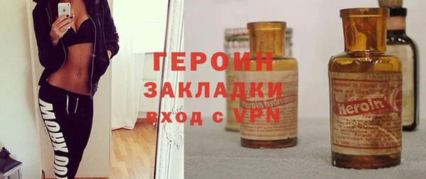 ешки Козловка