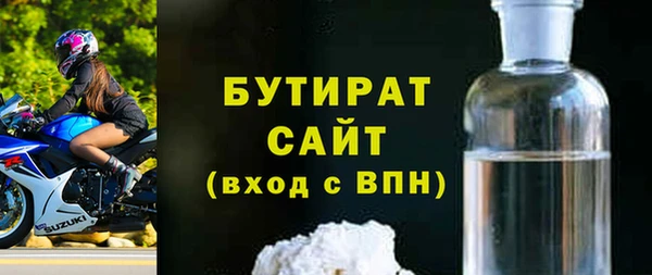 марки nbome Кодинск