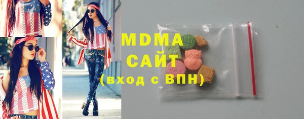 эйфоретик Болхов