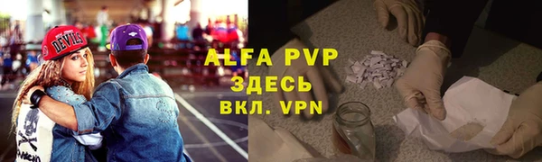 марки nbome Кодинск