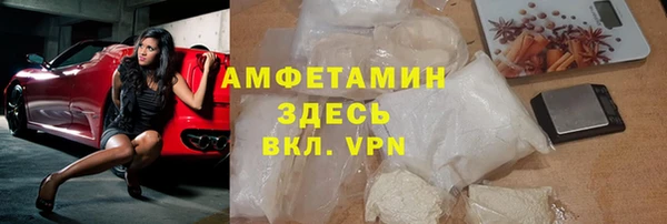 ешки Козловка