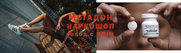 ешки Козловка