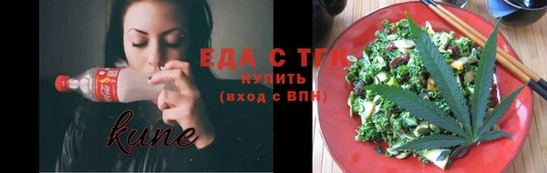 кокаин колумбия Костерёво
