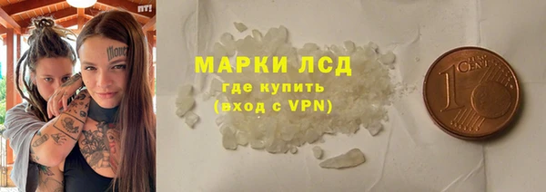 мефедрон мука Козельск