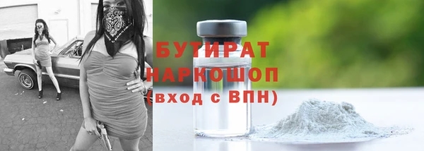 ешки Козловка