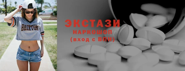 эйфоретик Болхов