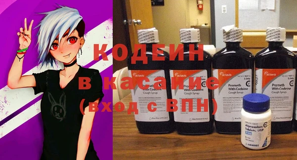 мефедрон мука Козельск