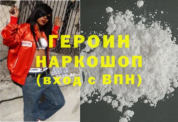 мефедрон мука Козельск