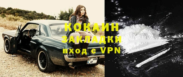 соль курить ск Корсаков