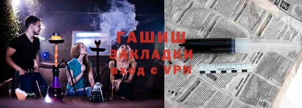 ешки Козловка