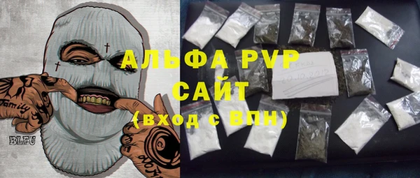 марки nbome Кодинск