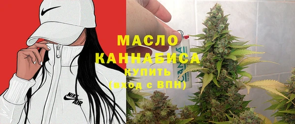 MDMA Premium VHQ Билибино