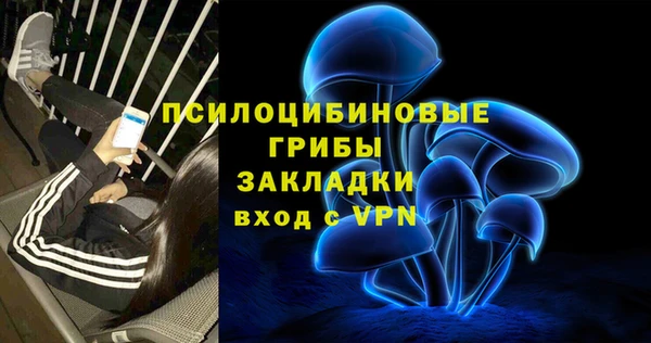2c-b Беслан