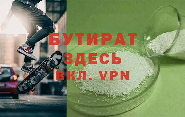 PSILOCYBIN Бикин
