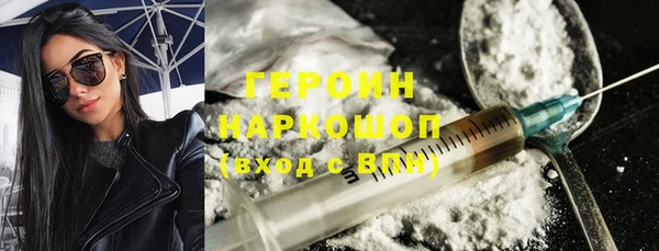 PSILOCYBIN Бикин