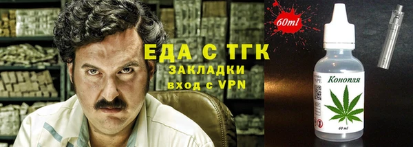 ешки Козловка