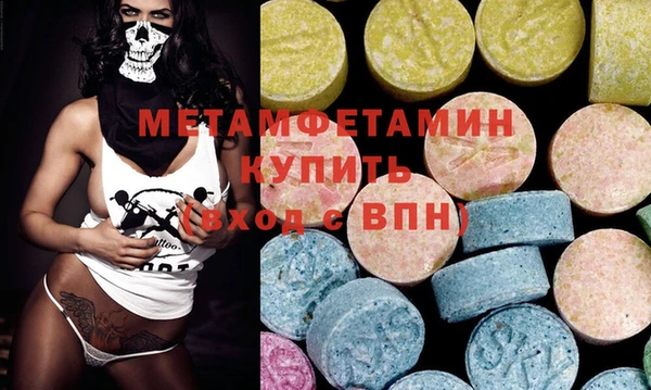 ешки Козловка