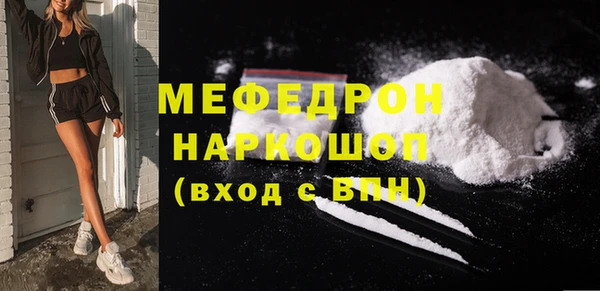 марки nbome Кодинск