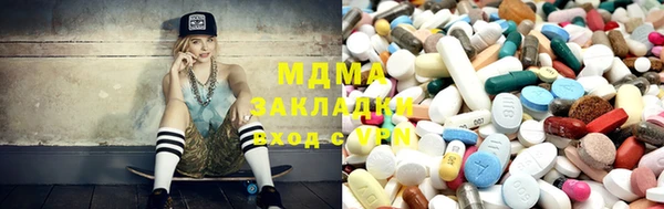 мефедрон мука Козельск